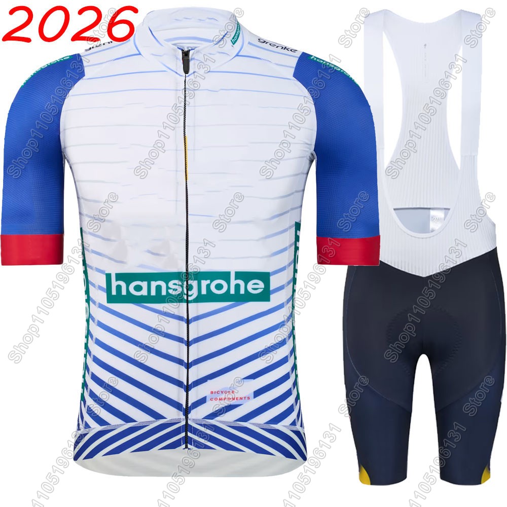 Cycling Commuter Clothing - Boraful Hansgrohe Team 2026 Cycling Jersey
