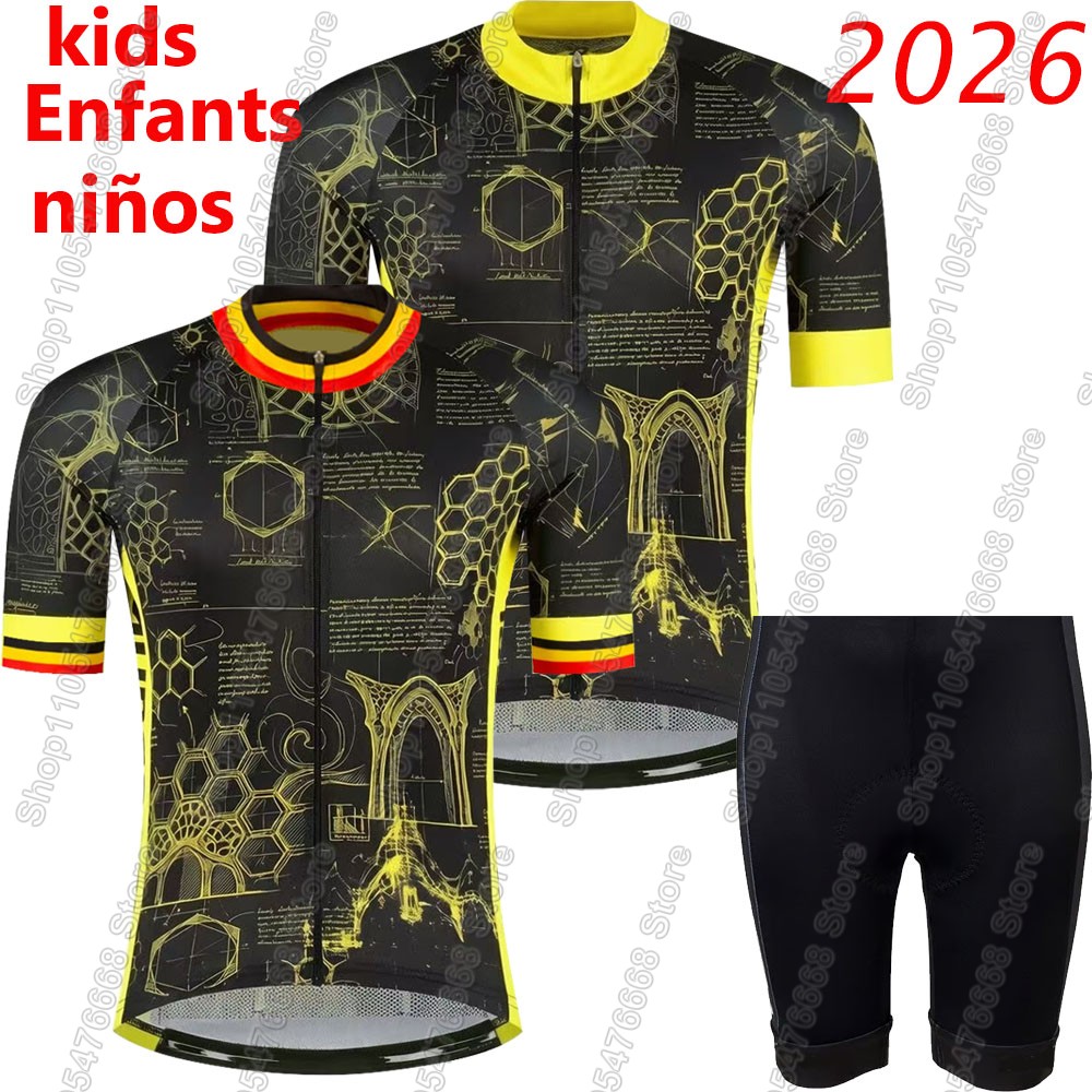 Cycling Commuter Clothing - Kids France Tour 2026 Cycling Jersey