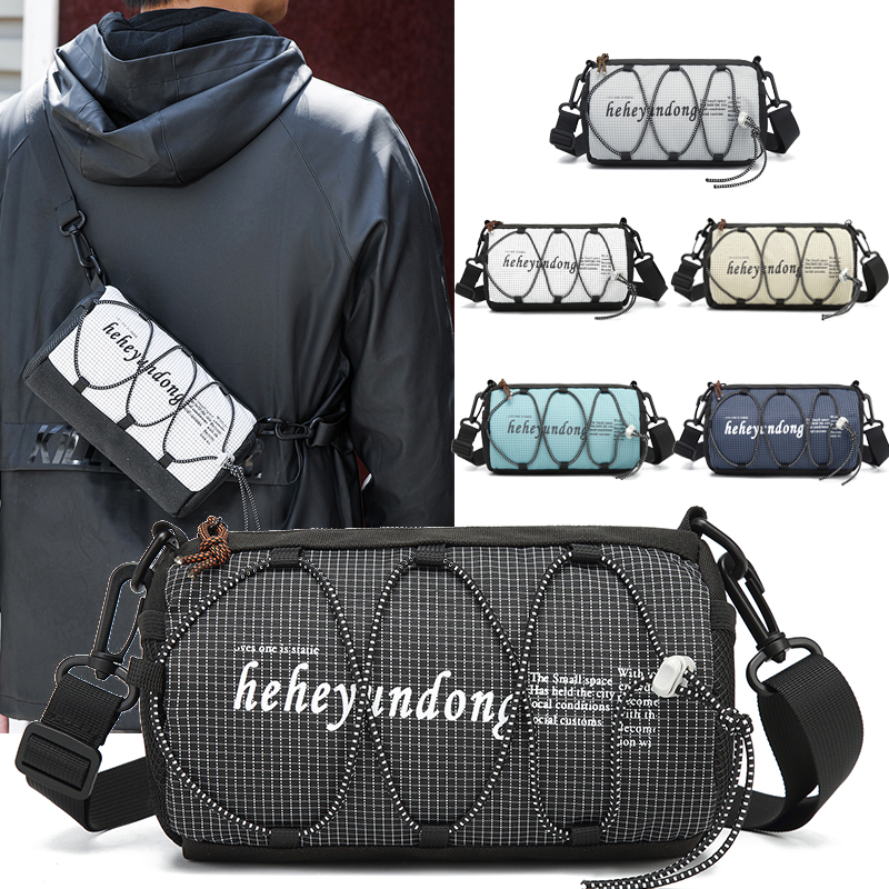 Cycling Commute Training - Men Chest Bag Outdoor Camping Riding