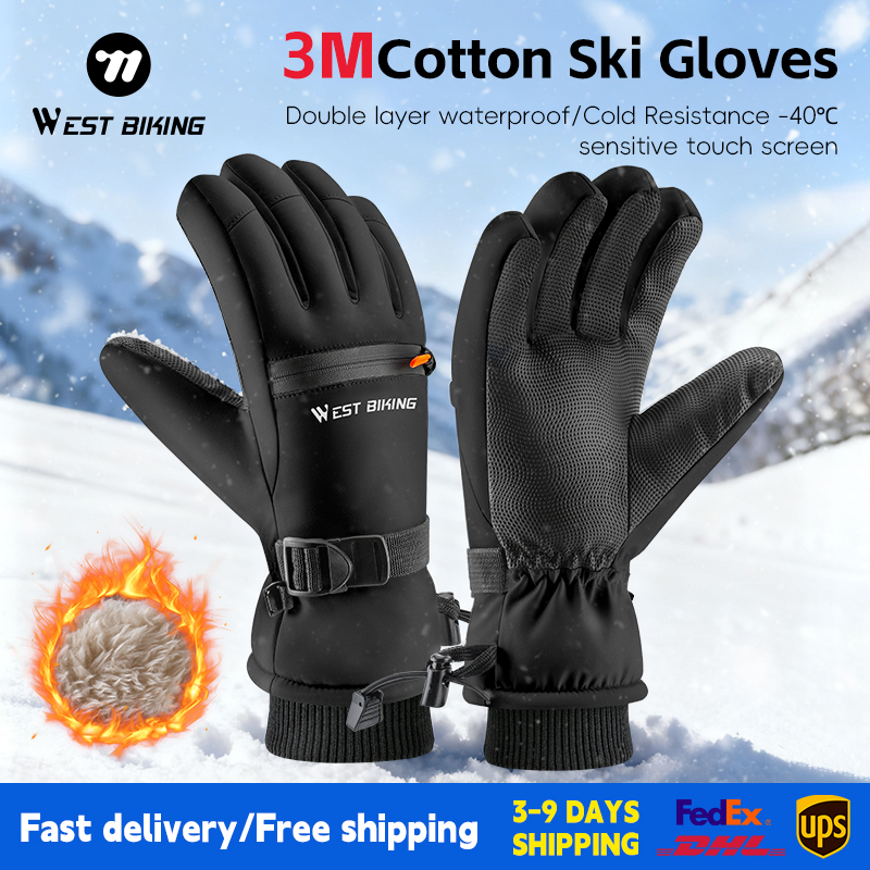 Winter Cycling Commute Gear - WEST BIKING 3M Cotton Ski Gloves