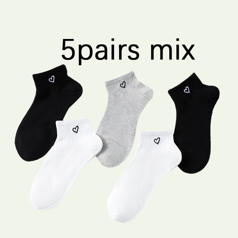 Cycling Commute Essentials - 5 pairs of couple's love patterned