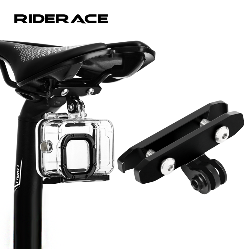 Commuting By Bike - Bicycle Saddle Mount Tripod Holder Adapter