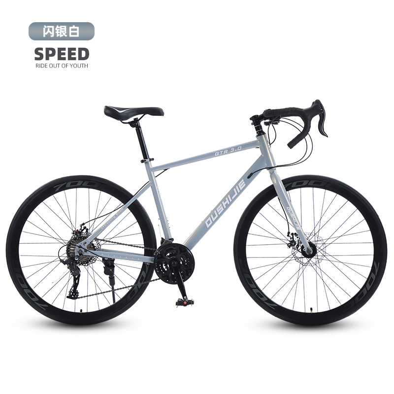 Cycling Commute Speed - Variable Speed Road Bike Internal Cable