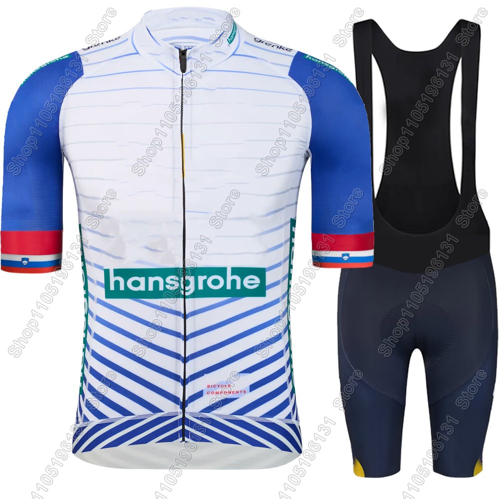 Boraful Hansgrohe Team 2026 Cy - Cycling Commuter Clothing 评论和价格