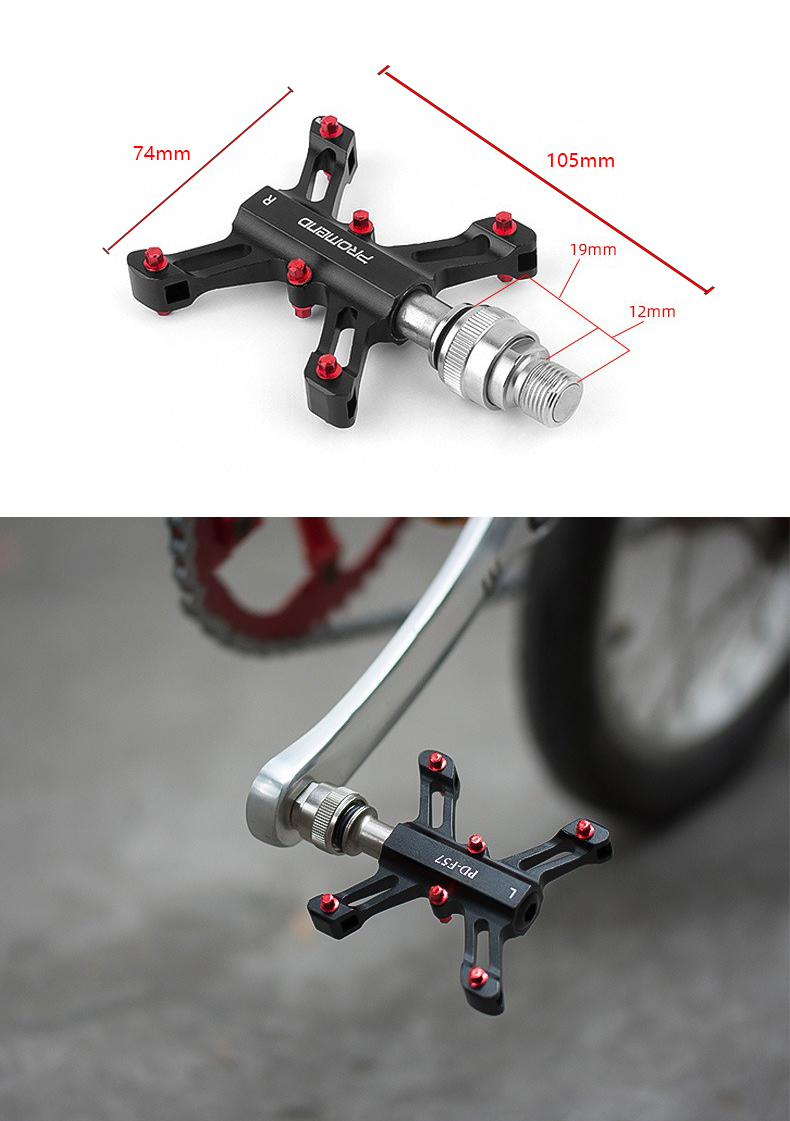 PROMEND City Bike Pedal Quick  - Cycling In City 评论和价格