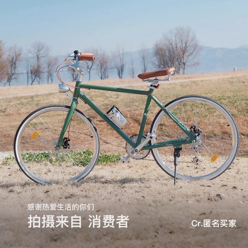 Commuter Vintage Road Bike Fem - Cycling Commute Speed 评论和价格