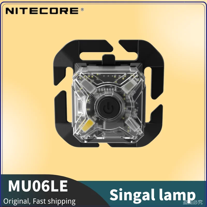 NITECORE NU06 LE Signal Light  - Cycling Commuter Backpack 评论和价格
