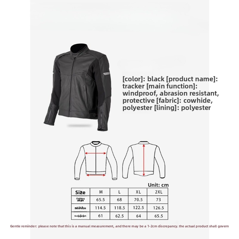 Motorcycle cycling suit men's  - Cycling Commute Jacket 评论和价格