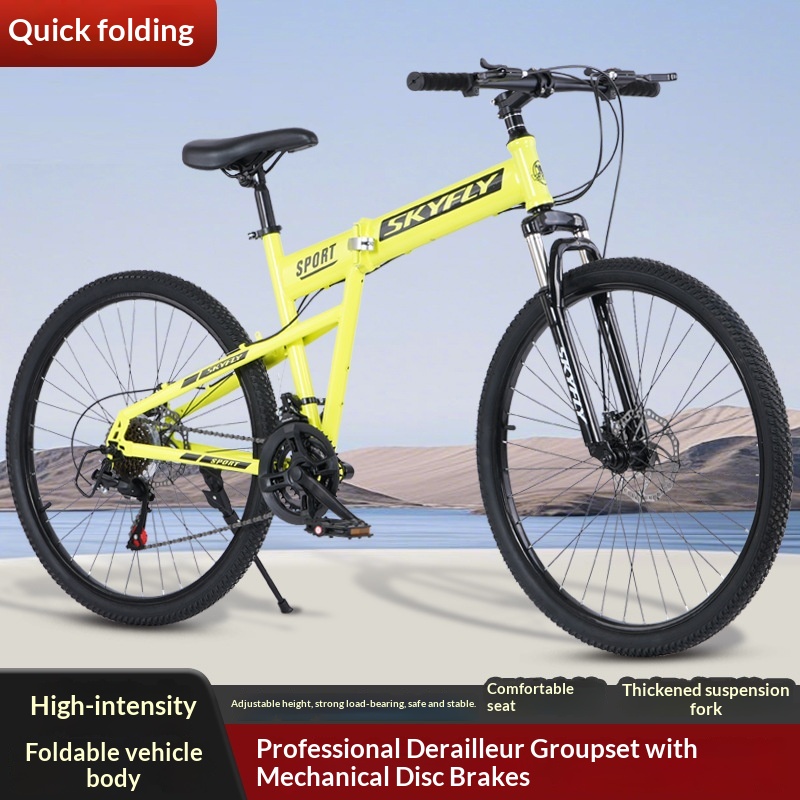 Folding Mountain Bike Portable - Cycling Commute Speed 评论和价格