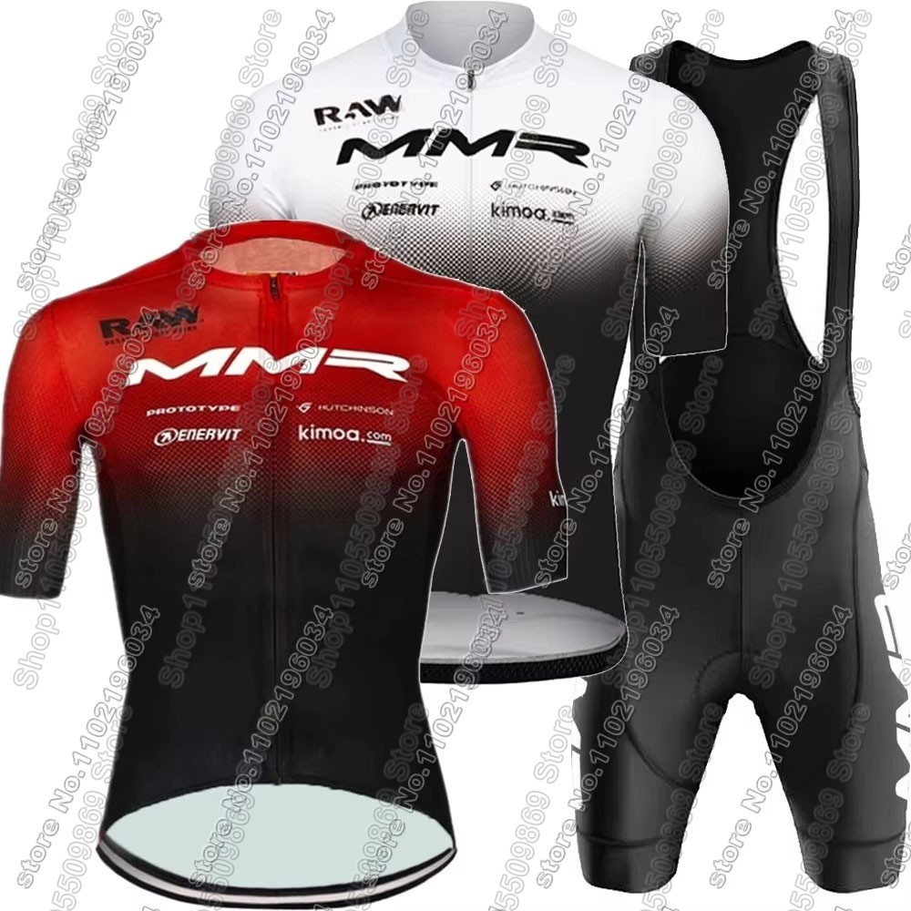 2026 MMR Team Cycling Jersey S - Cycling Commuter Clothing 评论和价格