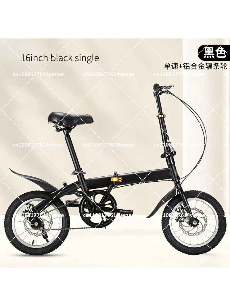 Foldable 12-16 Inch Bike for A - Cycling Commute Speed 评论和价格