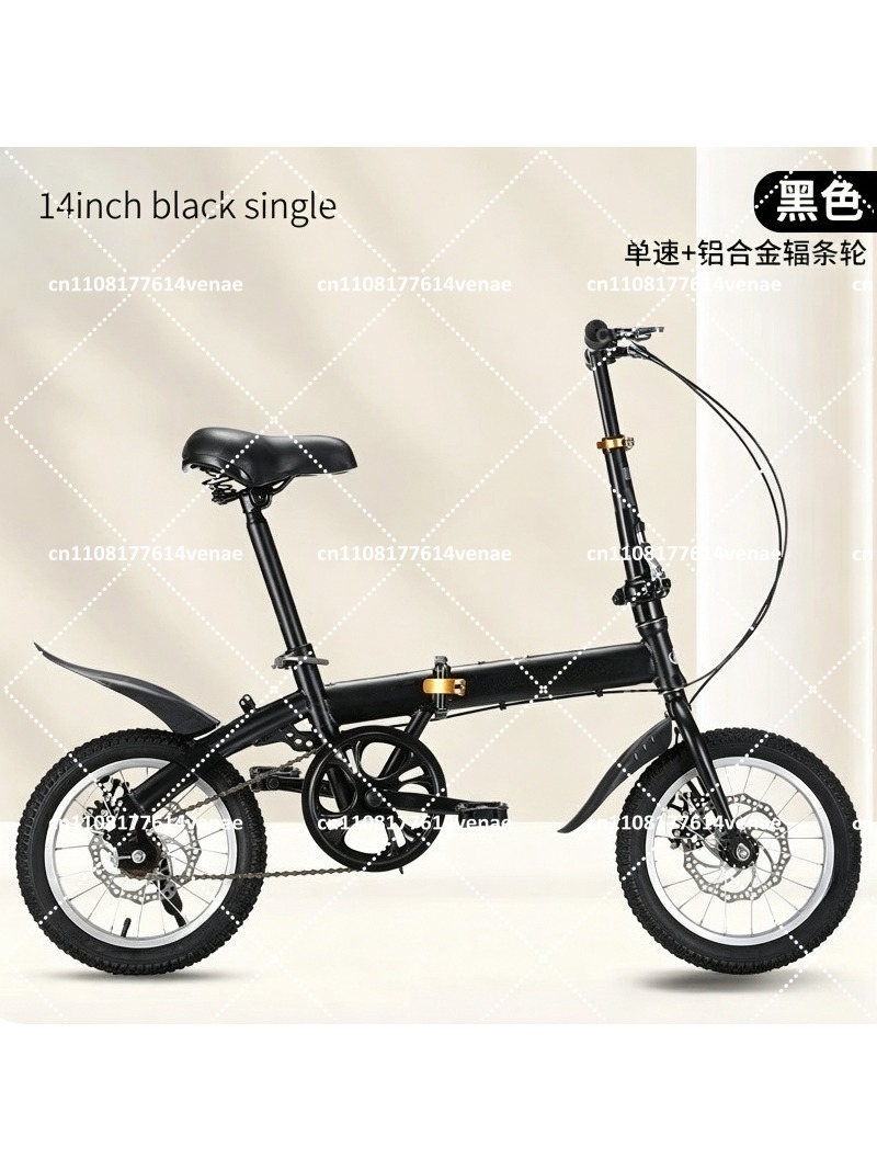 Foldable 12-16 Inch Bike for A - Cycling Commute Speed 评论和价格