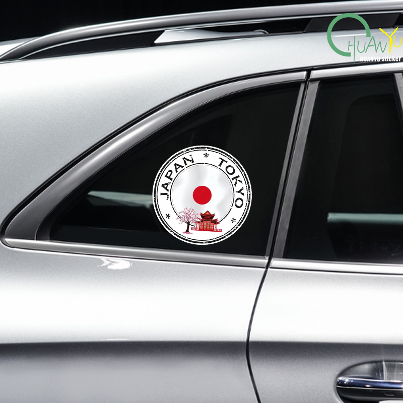 Karate Sticker Japanese Flag W - Bike Light Front Rear 评论和价格