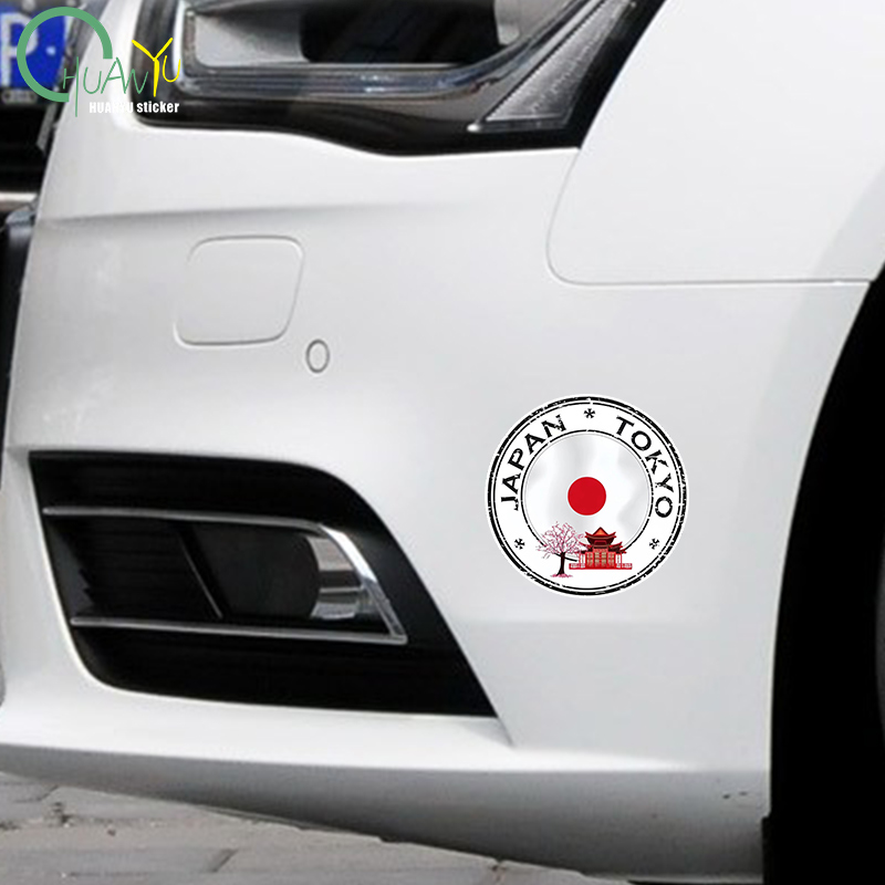 Karate Sticker Japanese Flag W - Bike Light Front Rear 评论和价格