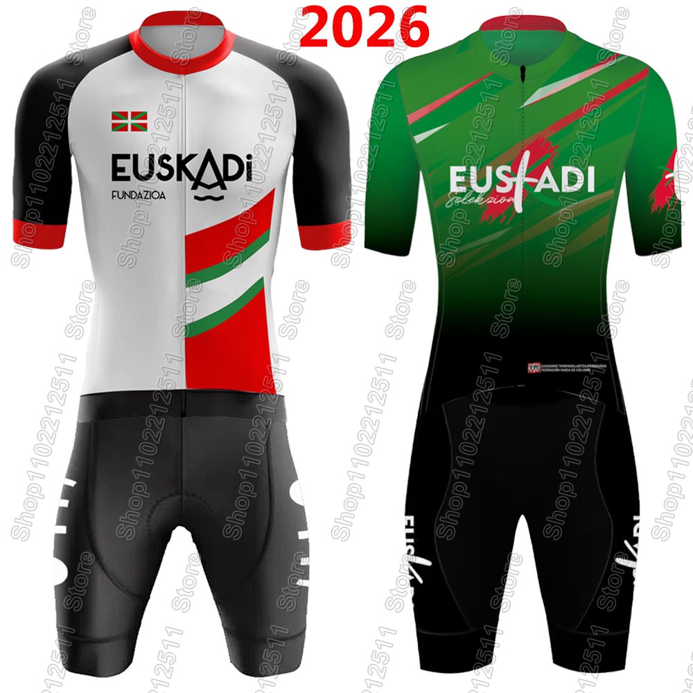 Euskadi Team Cycling Jersey 20 - Cycling Commuter Clothing 评论和价格