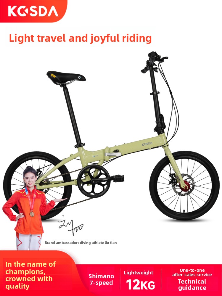 Ultra Light Small Portable Adu - Cycling Commute Speed 评论和价格
