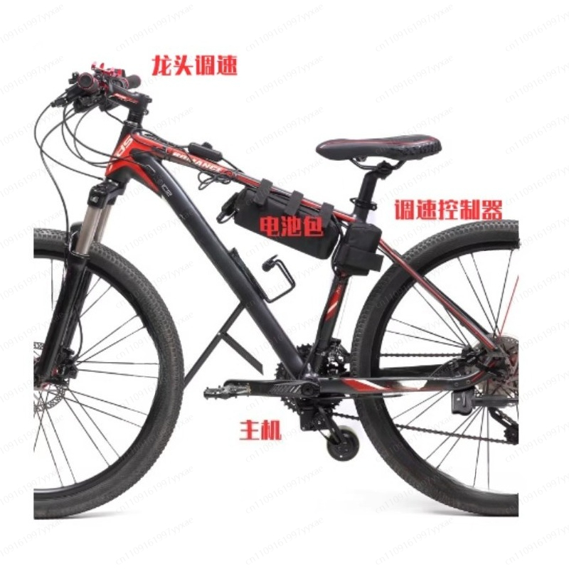 Power Bicycle, Electric Kit, C - Commuting By Bike 评论和价格