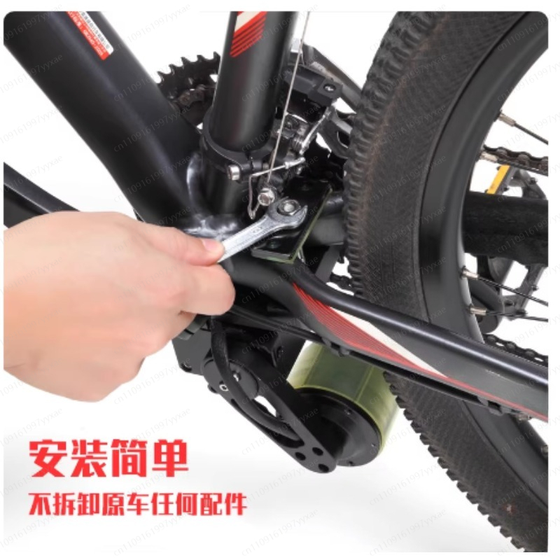 Power Bicycle, Electric Kit, C - Commuting By Bike 评论和价格