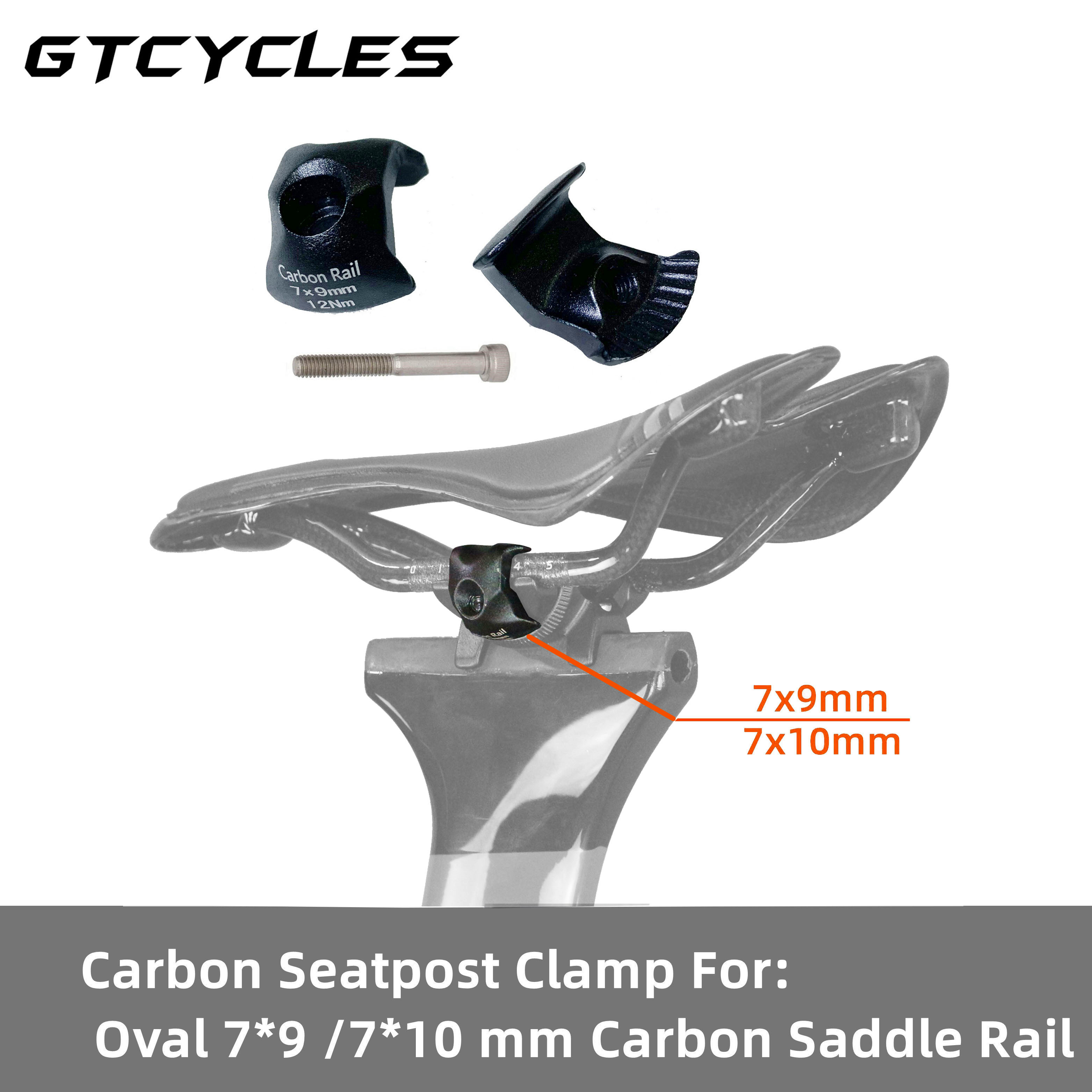 Carbon Seatpost Clamp Oval 7*9 - Commuting By Bike 评论和价格