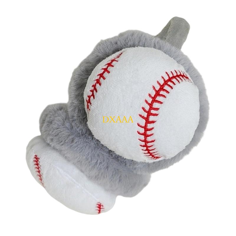 DXAA Plush Ear Warmers with Ba - Winter Cycling Commute 评论和价格