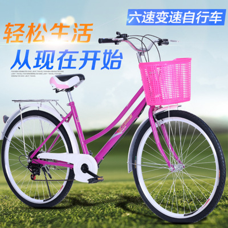 6 Speed Lightweight Commuter B - Cycling Commute Speed 评论和价格