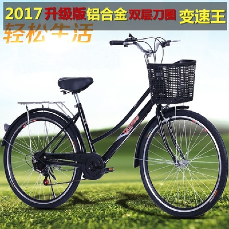 6 Speed Lightweight Commuter B - Cycling Commute Speed 评论和价格
