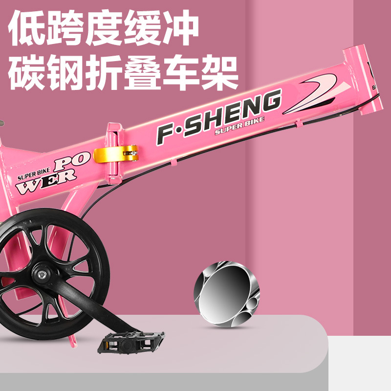 20 Inch Folding Bicycle 6 Spee - Cycling Commute Speed 评论和价格