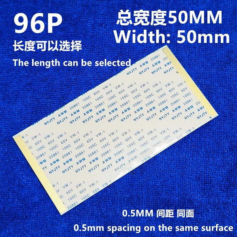 96Pin Flex Cable for T-CON Boa - Cable Lock Flexible 评论和价格