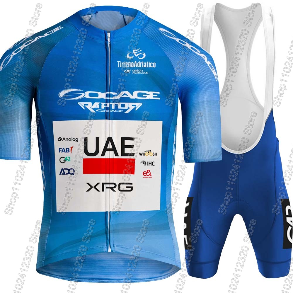 UAE Team 2026 Cycling Jersey M - Cycling Commuter Clothing 评论和价格