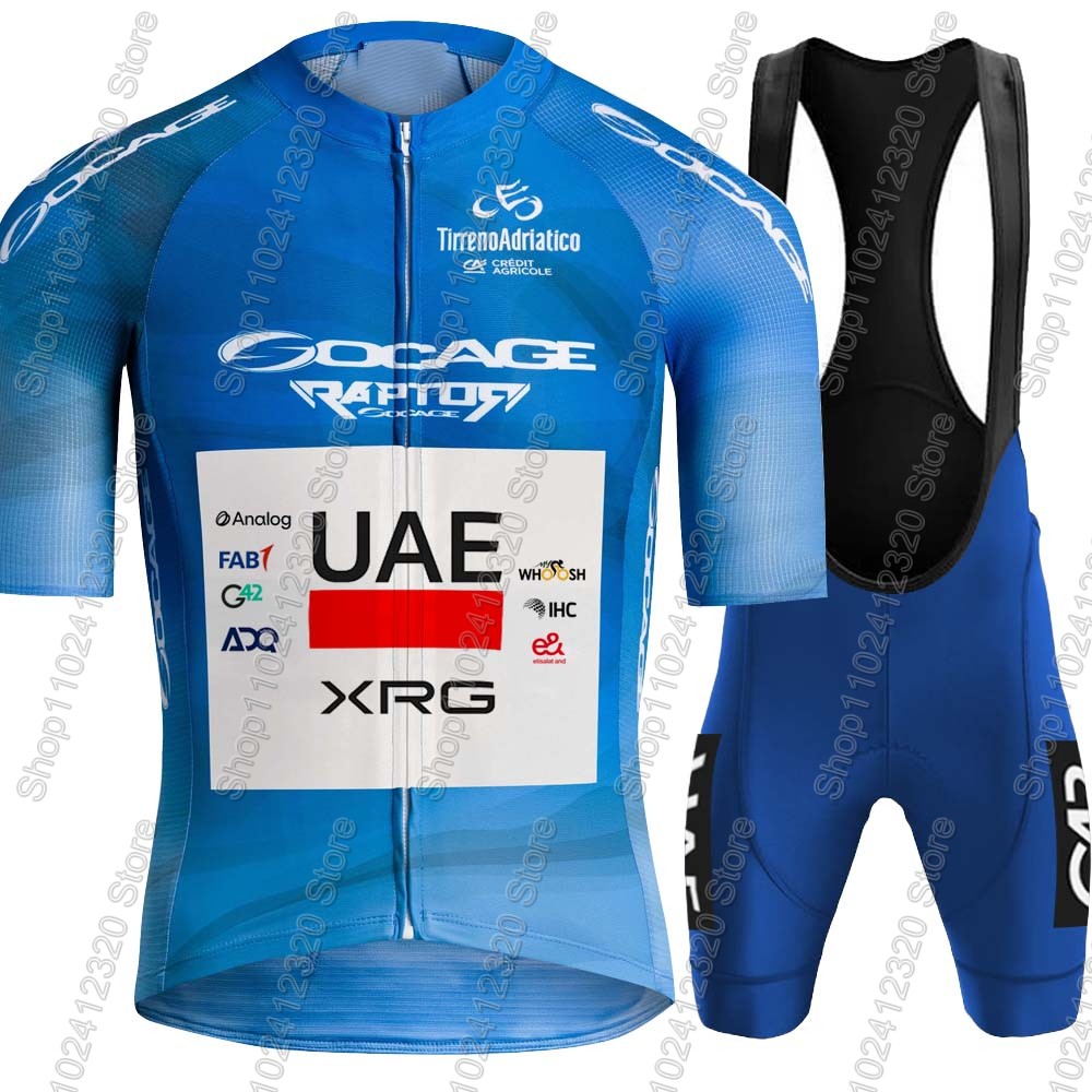UAE Team 2026 Cycling Jersey M - Cycling Commuter Clothing 评论和价格