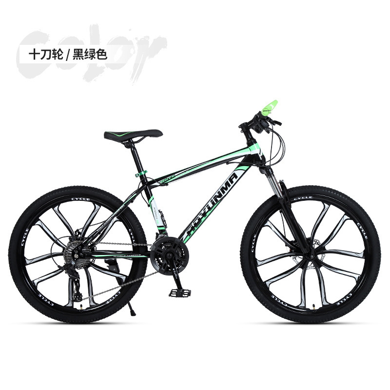 26 Inch Adult Mountain Bike Du - Cycling Commute Speed 评论和价格