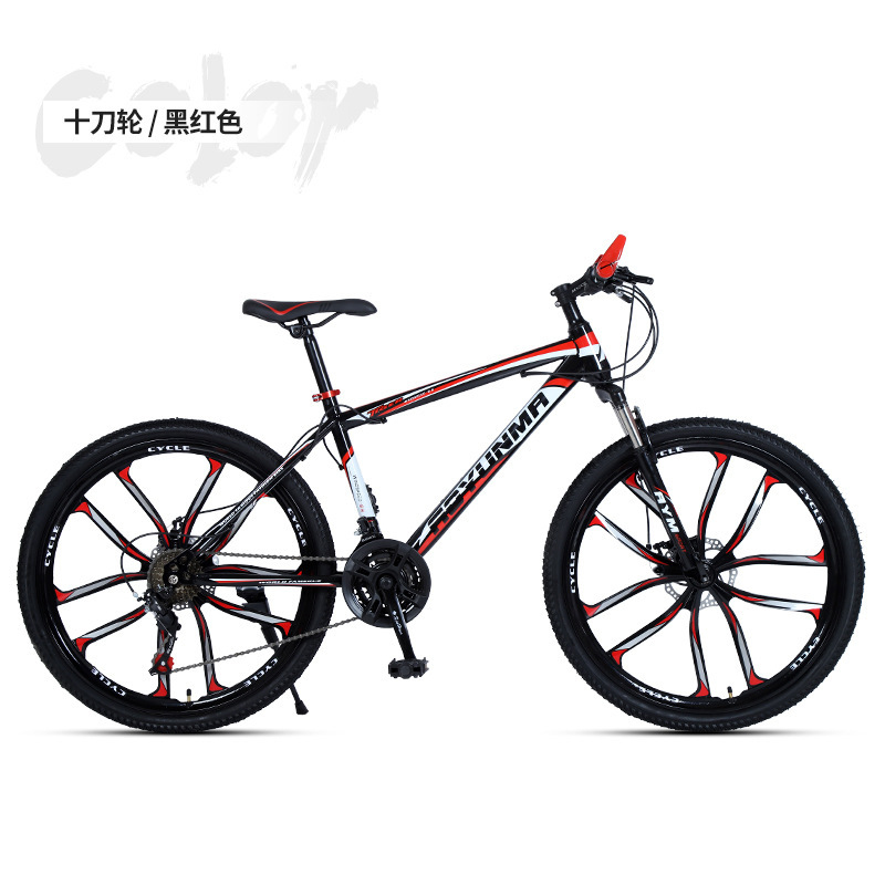 26 Inch Adult Mountain Bike Du - Cycling Commute Speed 评论和价格