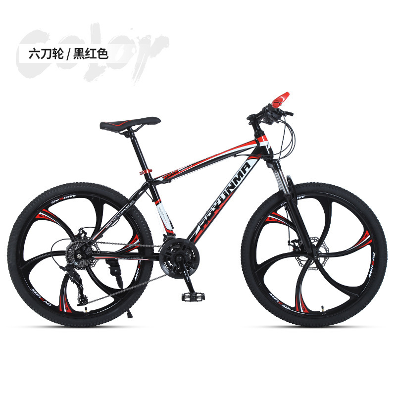 26 Inch Adult Mountain Bike Du - Cycling Commute Speed 评论和价格