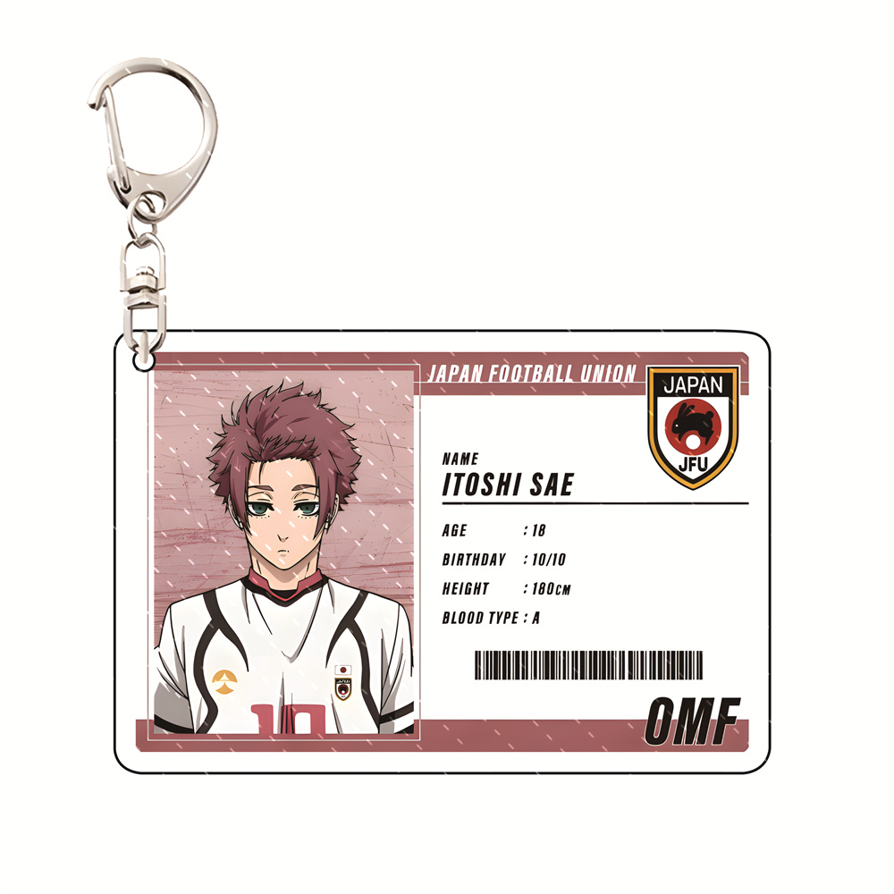 Blue Lock Player ID Card Versi - Chain Lock Combination 评论和价格
